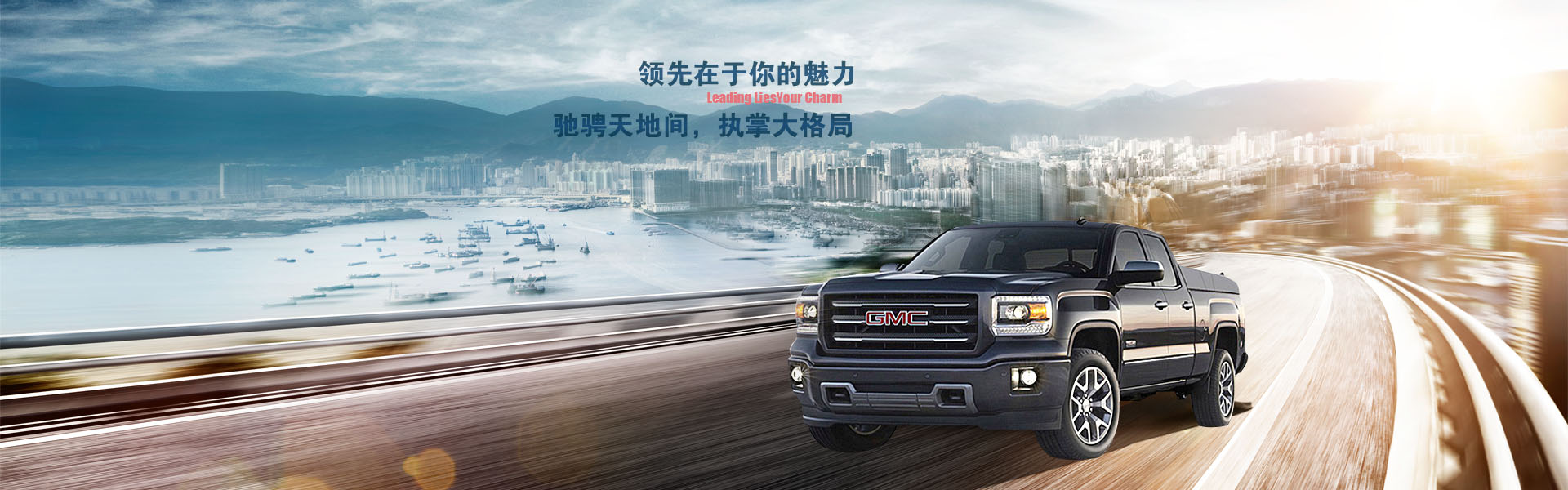 提供便利性和舒適性的皮卡車廂后蓋產(chǎn)品