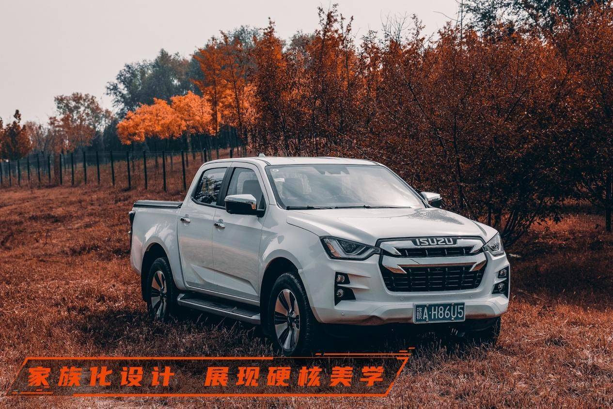 鯊魚王多變體汽車智能皮卡后箱蓋 鯊魚王多變體汽車智能皮卡后箱蓋