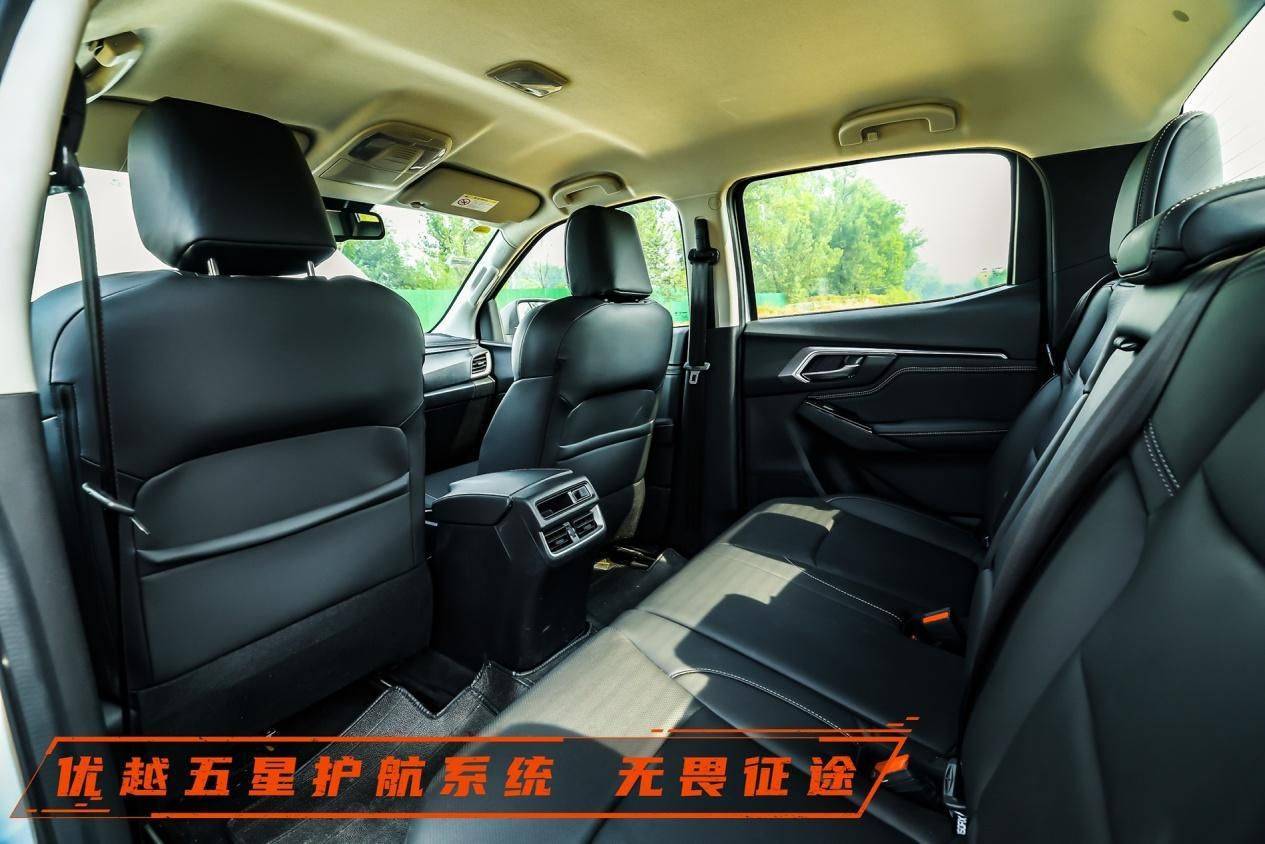 鯊魚王多變體汽車智能皮卡后箱蓋 鯊魚王多變體汽車智能皮卡后箱蓋