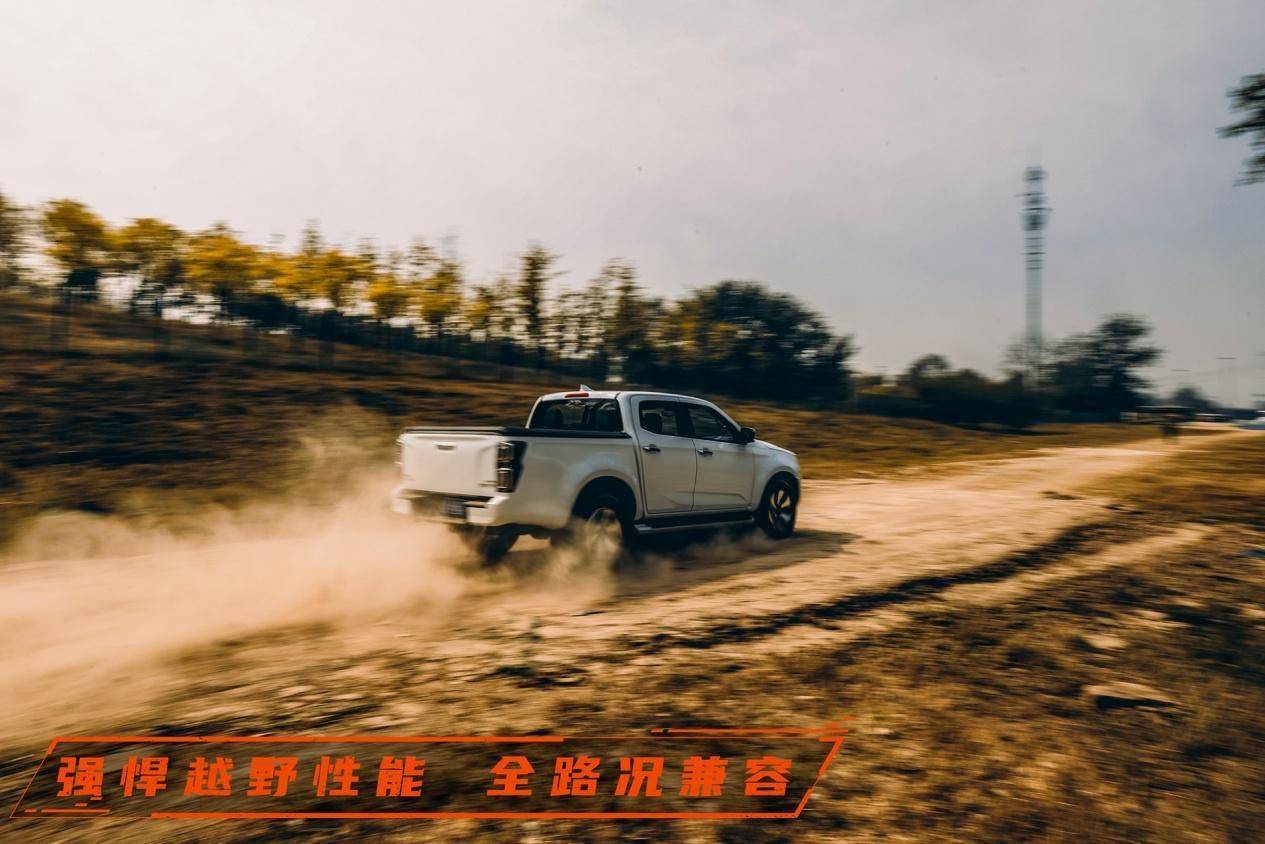 鯊魚王多變體汽車智能皮卡后箱蓋 鯊魚王多變體汽車智能皮卡后箱蓋