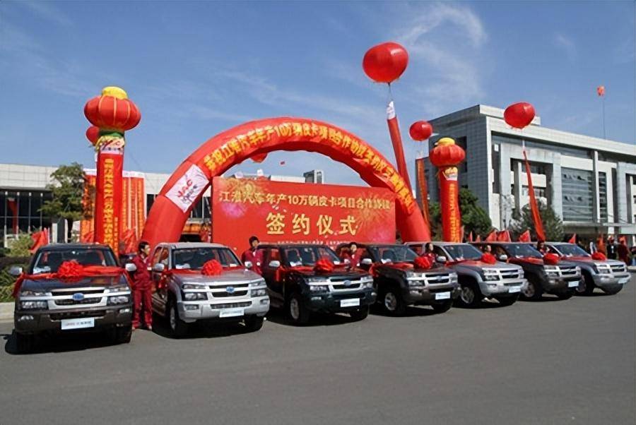 鯊魚(yú)王多變體汽車智能皮卡后箱蓋