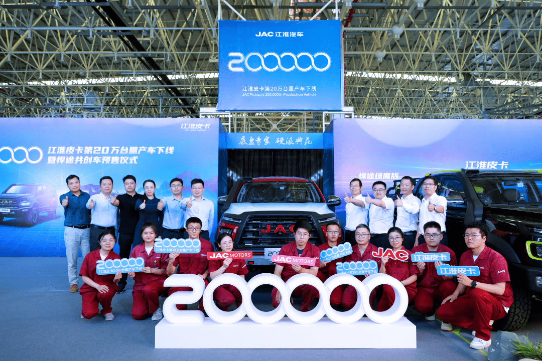 鯊魚(yú)王多變體汽車智能皮卡后箱蓋