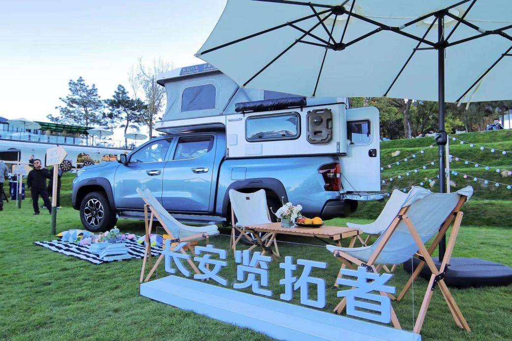 鯊魚王多變體汽車智能皮卡后箱蓋 鯊魚王多變體汽車智能皮卡后箱蓋