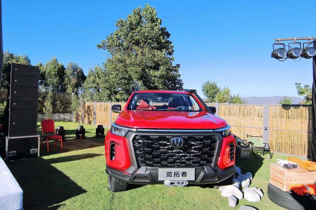 鯊魚王多變體汽車智能皮卡后箱蓋 鯊魚王多變體汽車智能皮卡后箱蓋