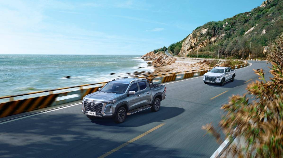 長(zhǎng)安覽拓者乘用化皮卡正式上市  起價(jià)9.9萬(wàn)