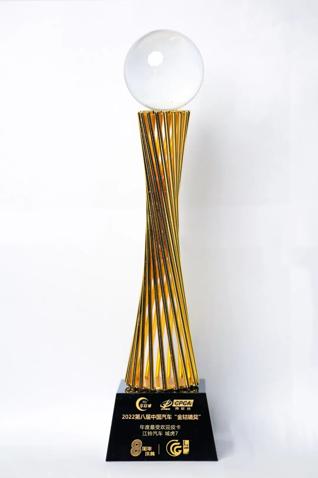 2022年度最受歡迎皮卡-江鈴域虎7皮卡 2022年度最受歡迎皮卡-江鈴域虎7皮卡