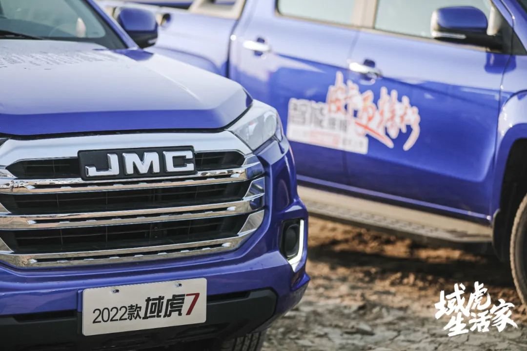 2022年度最受歡迎皮卡-江鈴域虎7皮卡 2022年度最受歡迎皮卡-江鈴域虎7皮卡