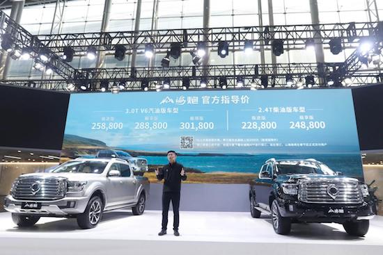 長城皮卡2022全球銷售186715臺 蟬聯皮卡銷量冠軍_fororder_image013