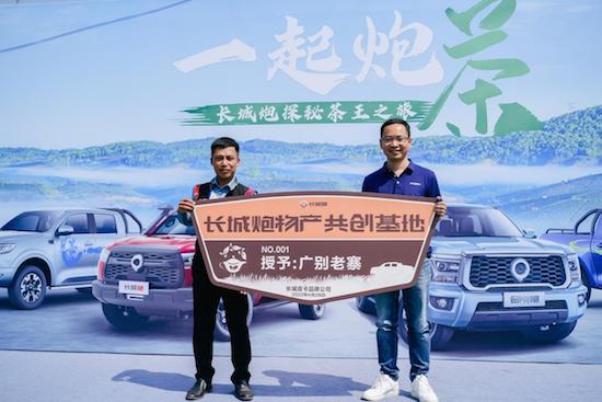 長城皮卡2022全球銷售186715臺 蟬聯皮卡銷量冠軍_fororder_image030