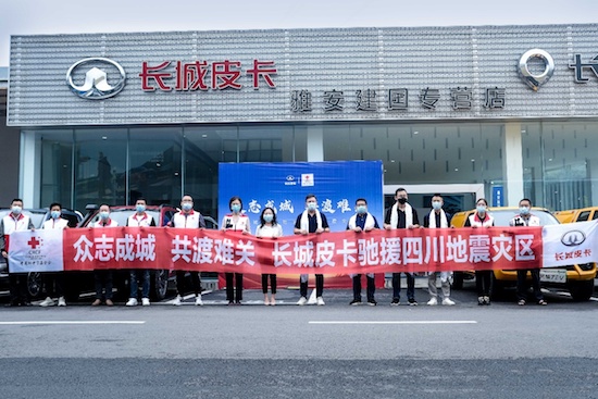 長城皮卡2022全球銷售186715臺 蟬聯皮卡銷量冠軍_fororder_image031