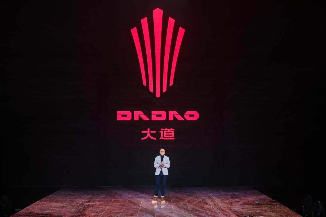 江鈴皮卡大道品牌隆重發布 引領皮卡全場景時代