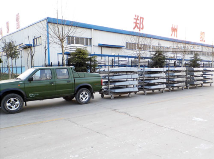 鯊魚王多變體汽車智能皮卡后箱蓋