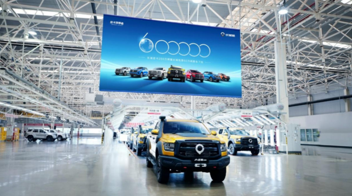 每銷兩臺(tái)皮卡  長(zhǎng)城占一臺(tái)  1-7月長(zhǎng)城皮卡銷量達(dá)10臺(tái)