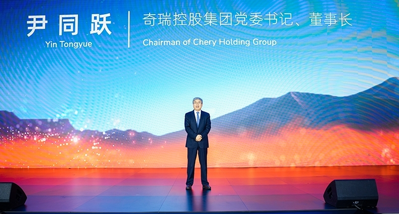 奇瑞全新皮卡品牌RELY威麟全球發布：開啟全球化智能皮卡新紀元