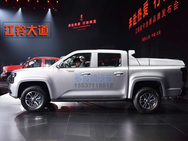 江鈴大道皮卡后箱蓋 江鈴大道皮卡后箱蓋