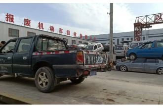 2025皮卡車(chē)報(bào)廢年限、流程及補(bǔ)貼政策詳情