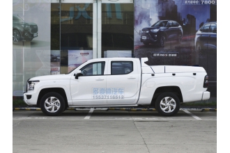 2023款乘用炮煥新上市  官方指導(dǎo)價(jià)12.68萬起