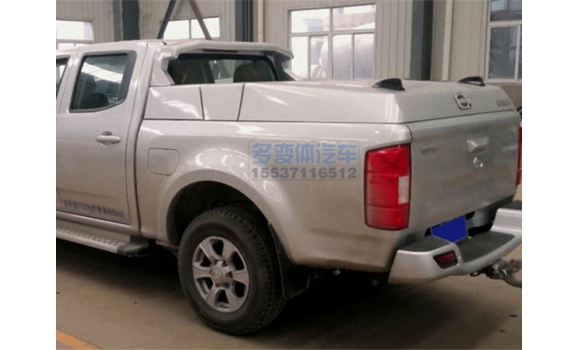 長(zhǎng)城風(fēng)駿皮卡改裝多變體汽車智能皮卡后箱蓋