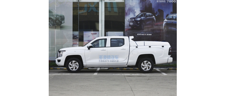 2023款乘用炮煥新上市  官方指導(dǎo)價12.68萬起